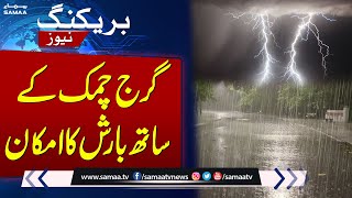 Featured Video